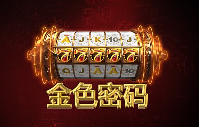 355娱乐平台安卓版下载